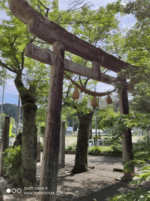 Amataka Jinja Torii Mikao Usui